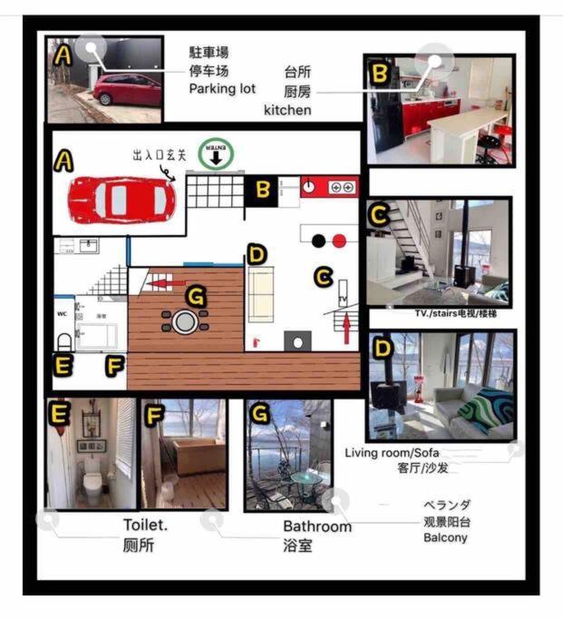 Villa Away From Noise,View Fuji Mt In The Designer House Yamanakako Exterior foto